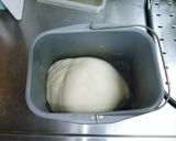 簡単♥幸せ白ﾊﾟﾝ♪手軽に作ろう!作り方1写真