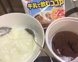 ミルク餅作り方3写真