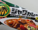 にんにくネギ味噌醤油☆カレー☆作り方1写真