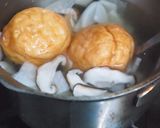 紀文で美味しい！　魚河岸あげdeすまし汁作り方2写真