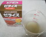 簡単・紅茶パンナコッタ♡オレンジソース作り方2写真