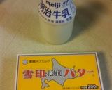 牛乳で作るしめじとベーコンクリームパスタ作り方4写真
