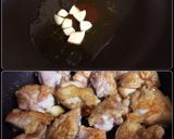 チキンのトマト煮込み作り方2写真