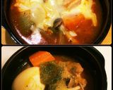 チキンのトマト煮込み作り方5写真