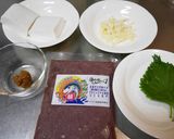 簡単!大葉×チーズ×魚すり身の磯辺巻き作り方1写真