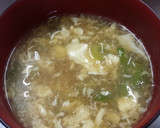 5分で店の味！簡単！旨トロ！卵中華スープ作り方9写真