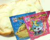 レモンでさっぱり♡ふりかけ×玉葱トースト作り方2写真