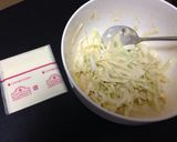 節約☆ちくわのチーズお好み焼き作り方3写真