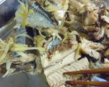秋の味♪焼き秋刀魚とキノコの炊き込みご飯作り方7写真