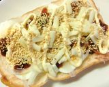 玉葱×茹で卵のトースト　和風ソース味。作り方4写真