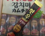 超簡単!! キムチスープのベース♪作り方1写真