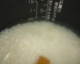 チキンライス作り方1写真
