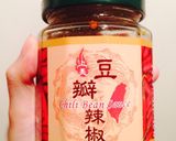 カフェ飯★ガパオライス作り方7写真