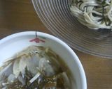 レンチン簡単♪もずく酢サッパリ玉ねぎ生姜作り方5写真