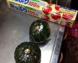 濃厚クリーミー甘甘栗カボチャ絶品グラタン作り方2写真