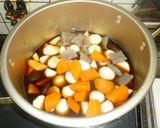 パパの野菜の旨煮（Ⅱ）作り方4写真