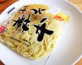 どこか懐かしい昭和もちもちスパゲッティ作り方2写真