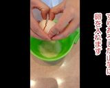フライパンで簡単！山芋でねぎ焼き作り方2写真