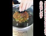 フライパンで簡単！山芋でねぎ焼き作り方10写真