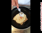 セット使用で簡単！山芋のとんぺい焼き！作り方4写真