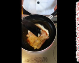 セット使用で簡単！山芋のとんぺい焼き！作り方6写真