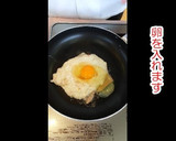セット使用で簡単！山芋のとんぺい焼き！作り方5写真