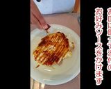 セット使用で簡単！山芋のとんぺい焼き！作り方8写真