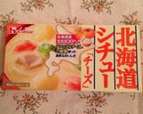 ★シチューのルーde炊き込みピラフ★作り方4写真