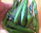 レモン胡椒作り方1写真