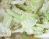 すごく簡単！さば缶丼作り方4写真