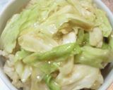すごく簡単！さば缶丼作り方5写真