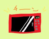ささっと！たらこリゾット！？作り方5写真