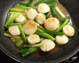 ホタテとネギのタイ風炒め作り方5写真