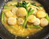 ホタテとネギのタイ風炒め作り方6写真