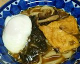 横須賀・長井漁港のワカメカレーうどん作り方8写真