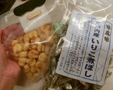 いりこ煮干とジャイアントコーンのおつまみ作り方1写真