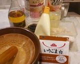 ラーメンサラダ風作り方3写真
