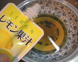 ゴーヤ&玉ねぎポン酢和♪作り方3写真
