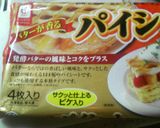 パイシートで△マロンパイ 〜甘さ調整版〜作り方2写真