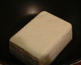 豆腐とひじきのしそ風味の副菜作り方1写真