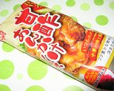揚げ鮭のカンタン野菜甘酢あんかけ♪作り方7写真