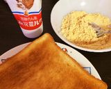 甘〜い♡練乳きな粉トースト作り方1写真