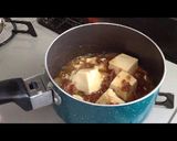 介護食【牛丼の素で簡単!肉豆腐】作り方3写真