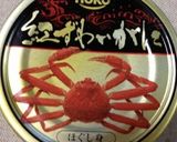 きゅうりのサラダ＊かに缶で作り方4写真