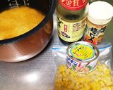 家族みんな大好き！！コーンごはん作り方1写真
