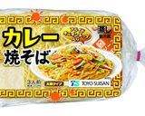 カレーあんかけ焼きそば～マルチャン使用～作り方1写真