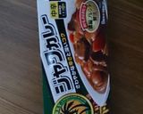 三河ポークカレーうどん作り方5写真
