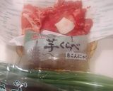 ☆ご飯が進む！牛肉とごぼうのしぐれ煮☆作り方1写真