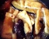 茄子と油揚げのツナ煮浸し♥️作り方4写真