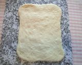 塩トマトと枝豆とチーズ๑くるくるパン作り方25写真